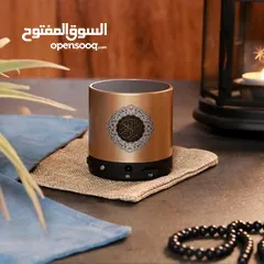  2 أهدي لمن تحب سماعة قرآن محمولة مع مصباح LED  احدث اصدار