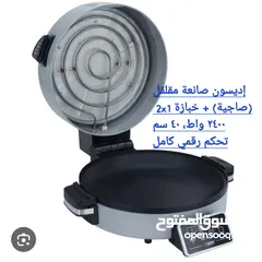  5 خبازة كهربائية إديسون السيف غاليري 2200-2800 واط