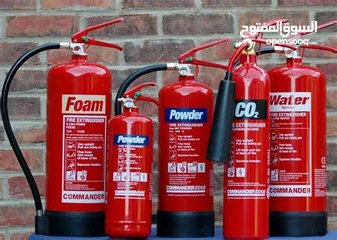  9 طفايات الحريق للمنازل و الفلل و الشقق و المطابخ - طفاية حريق - طفايات الحريق - السلامة العامة- أطفاء