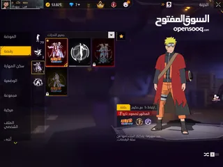  25 حساب فري فاير للامانه مش ناقصو أشي المعني يلحق حالو