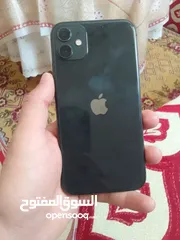  1 iphone 11 normal