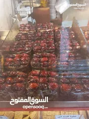  12 رطب و تمور التجاره و التصدير