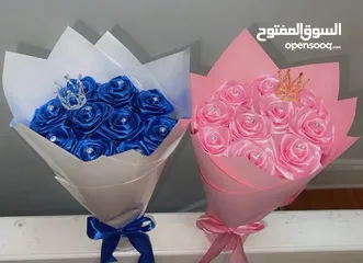  4 Flower bouquet باقة زهور