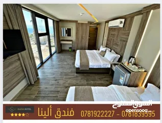  4 sam group hotel