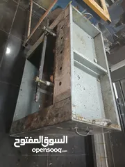  2 صاج القطايف ،صاج حلبي