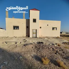  1 اعلان بيت طابقين للبيع حي نواره الجنوبي(حي كثلوم) بالقرب من مستشفى ساره