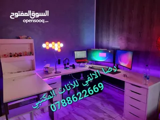  8 طاولة مكتب جيمنج زاويه مميزة بعدة الوان وقياسات حسب طلبك التوصيل والتركيب مجاني لعمان والزرقاء