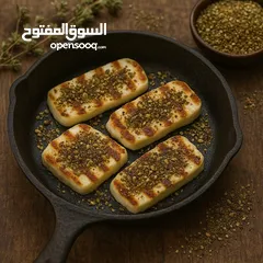  8 زعتر بيتي فاخر غني بالمكسرات والشوفان