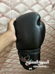  3 قلفز boxing ماركا
