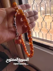  5 سبح سندس الماني