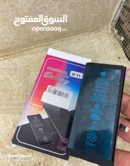  1 بتاريه ايفون 11 عادي ممتازه