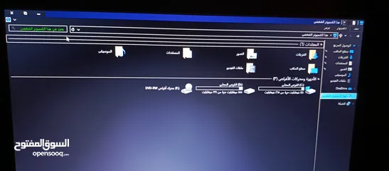  5 لاب توب ديلi7 بحال الوكاله يعني اخو الجديد بسعر مغري الجهاز ما شاء الله عليه عليه كرتين شاشه