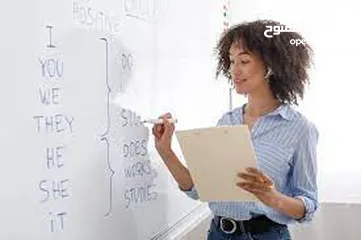  2 دروس خصوصي لغة إنجليزية لجميع المستويات