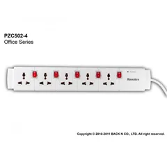  4 وصلة كهرباء Huntkey PZC502-3 للبيع