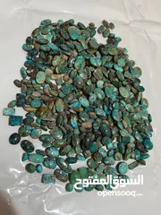  8 High quality Turquoise