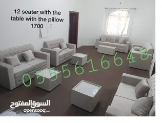  3 طقم أريكة جديد بسعر جيد جدًا..i have new sofa set