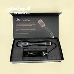  2 joy 2in1 professional hair dryer and styling brush