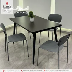  14 كرسي عظم بألوان صيفية جميلة وسعر منافس