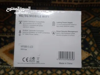  2 جهاز 4G mifi صابونة