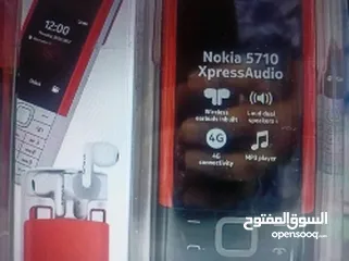  4 Nokia 5710  new 2024
