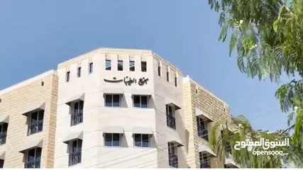  15 شقة مفروشه للإيجار خلف الجامعه الأردنيه Furnished Apartment behind the University of Jordan for Rent
