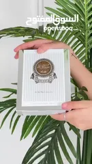  12 عطر  الوسام الأصلي  الرصاصي  عطر رجالي فاخر من الرصاصي للعطور   العطر مزيج من الأخشاب العطرية مع