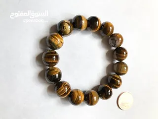  1 Bracelet tiger eyes