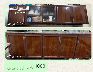  1 خزان مطبخ مستعمل جيد