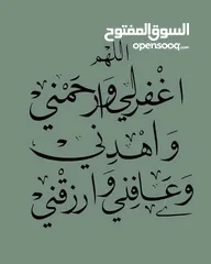  1 تختين حديد مستعمل 15ديناررررررررر