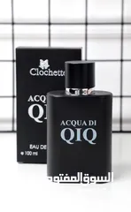  16 عطور كوبي ون 3 عطور ب 10 فقط