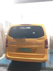  5 فيتو عمومي 2015