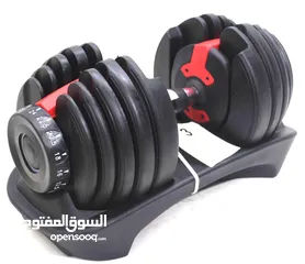  30 دامبلز وبار متحرك 20ك_30ك_40ك كل بكج سعر