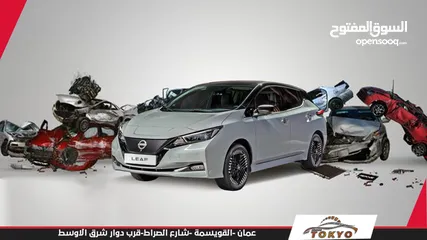  16 كت مراوح نيسان ليف 2018-2024  اصلي مستعمل ياباني  بحالة ممتازة  Nissan Leaf 2018-2023