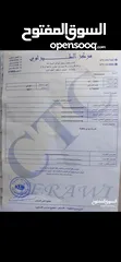  4 جيب جراند شيروكي فل الفل اعلى فئة بانوراما 2014 فحص كامل لون فيراني مميز بسعر مغري قابل للبدل والاقص