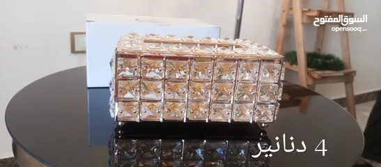  18 ادوات منزليه
