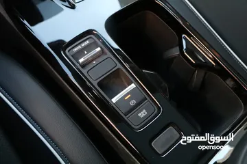 15 Honda ens1 e2