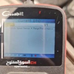  21 محل للبيع زينة واكسسوارات سيارات جاهز موقع حيوي طبربور ابو عليا بجانب دوار العودات