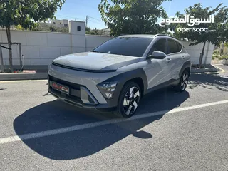  9 Kona haybrid