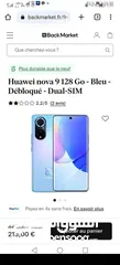  2 Huawei nova 9 se