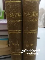  4 كتب مستعمله للبيع بحاله جيده
