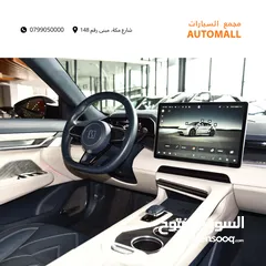  10 زيكر 001 بريميوم AWD الكهربائية 2023 ZEEKR 001 Premium AWD EV