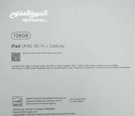  2 موجود باربد او عمان iPad 11(A16) no active