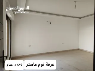  10 شقة ارضية خلفية للبيع  ربوة عبدون