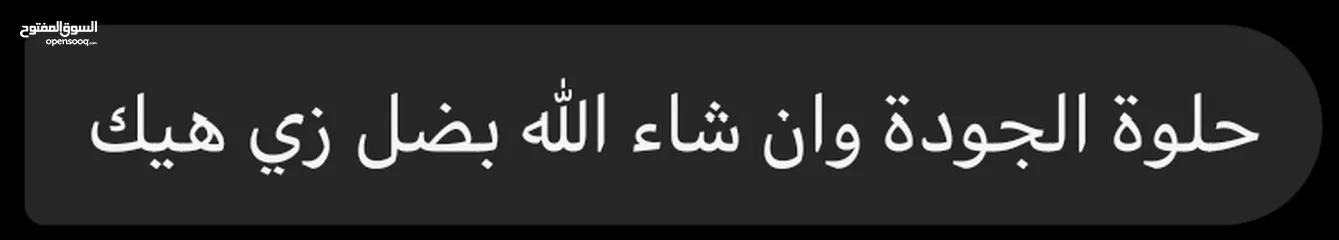  5 افضل سيرفر في العالم لمشاهدة مباريات ومسلسلات وافلام جميعها بأفضل جودة وضمان كامل المدة