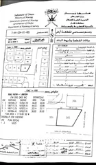  1 السعادة الجنوبية مربع و رقم القطعة 305 مساحة الأرض 1110 الارض ركنية مواصفات *VIB*  الارض مفتوحة