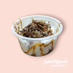  3 ثلاجه بوظه عربيه عده نكهات 100٪