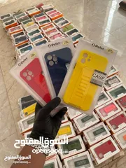  1 كفرات ايفون ب 39 قرشش.  11pro+ 11 promax + 12 pro +12 + بعض كفرات سامسونج m وغيرها