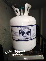  2 جرة غاز تبريد R12