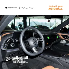  8 مرسيدس اي كلاس مايلد هايبرد نايت بكج 2024 Mercedes E200 Mild Hybrid AMG Kit Night Package