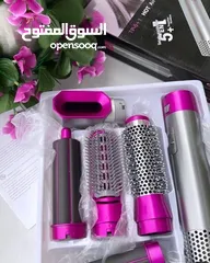  15 بكج السشوار  5في 1